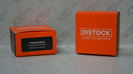 Клапан регулировки давления f00r000754