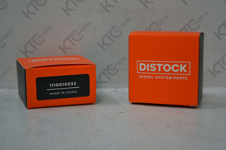 Клапан регулировки давления f00r000754