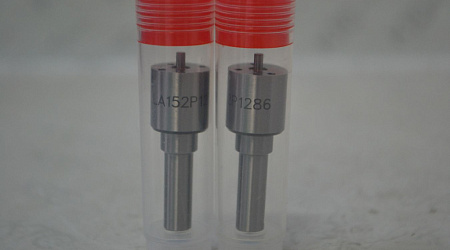 Распылитель 0433171809