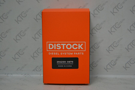 Управляющий соленоид