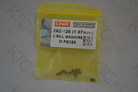 Шайба регулировочная (1.07 mm)