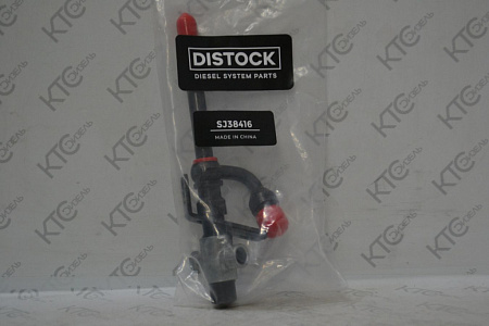 Форсунка stanadyne / john deere re531436