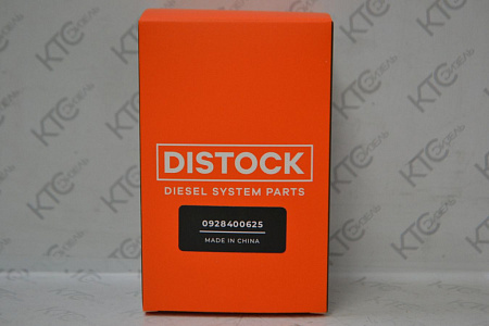 Дозировочный блок 1465zs0050