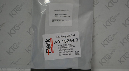 Ремкомплект тнвд cp4 1462c15999