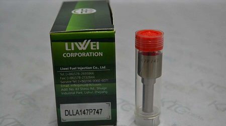 Распылитель 093400-7470 к форсунке dcri100570/095000-0570