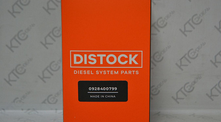 Дозировочный блок 1462c00986