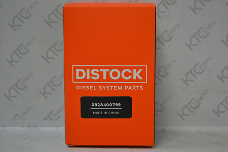 Дозировочный блок 1462c00986