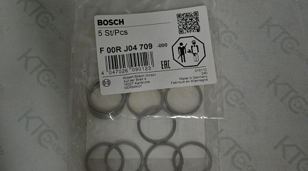 Шайба crin группа m 1,668