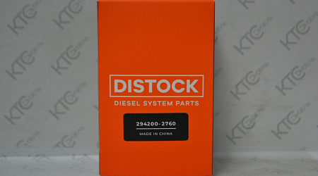 Управляющий соленоид cr isuzu/yanmar/mitsubishi 1460a056