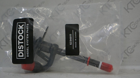 Форсунка stanadyne / john deere / re519569