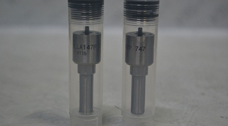 Распылитель 093400-7470