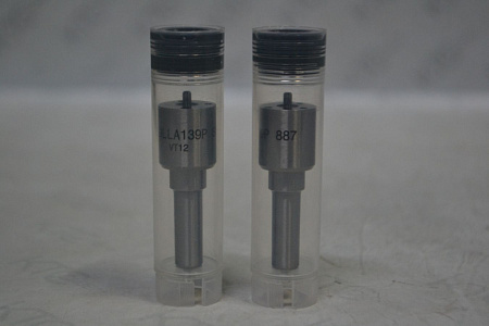 Распылитель 093400-8870