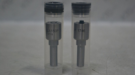 Распылитель 0433172068