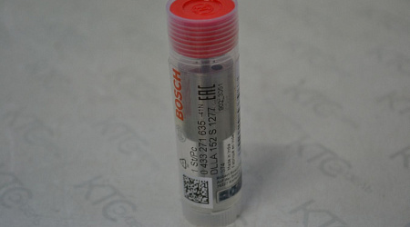 Распылитель dlla152s1277