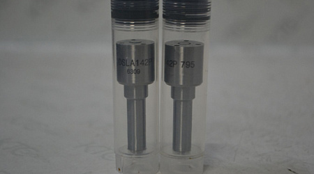 Распылитель 0433175196