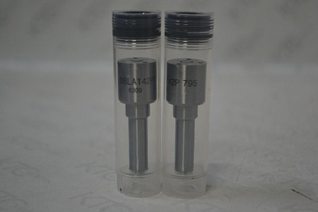 Распылитель 0433175196