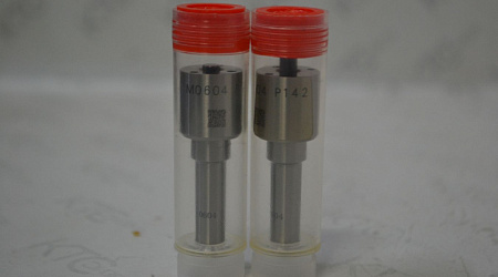 Распылитель a2c59513998