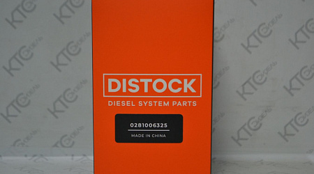 Датчик давления (5260246)(0281006112)(0281002851)