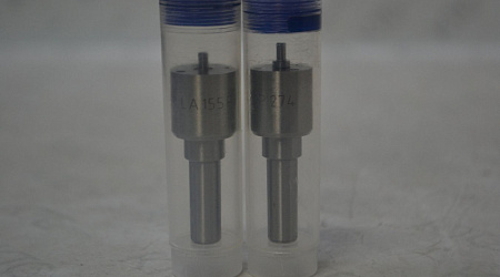 Распылитель 0433171206