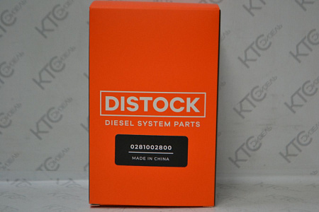 Электромагнитный клапан