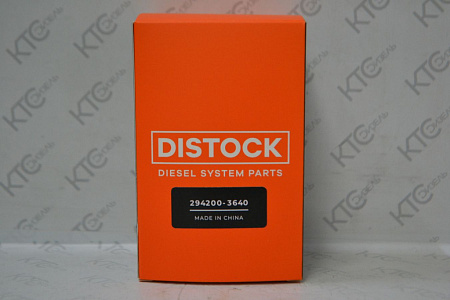 Управляющий соленоид hino/toyota