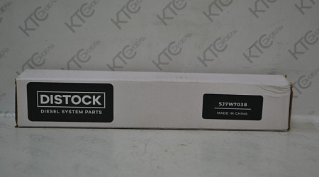 Форсунка cat 7w7038