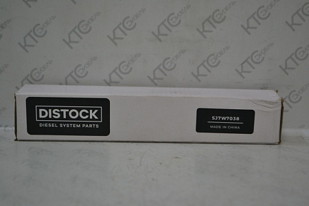 Форсунка cat 7w7038