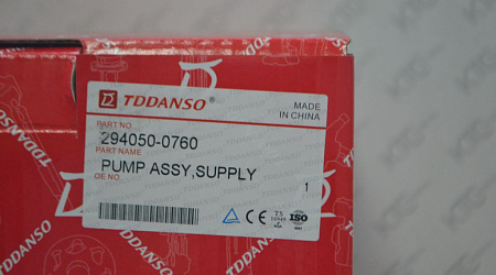 Тнвд 22100-e0021 / 294050-0130 / 9729405-076