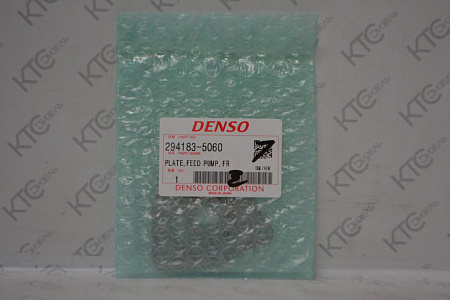 Пластина топливоподкачки cr