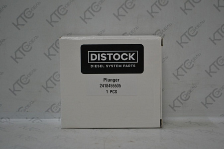 Плунжер тнвд