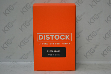 Редукционный клапан