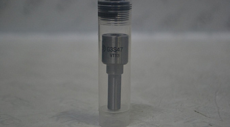 Распылитель 293400-0470