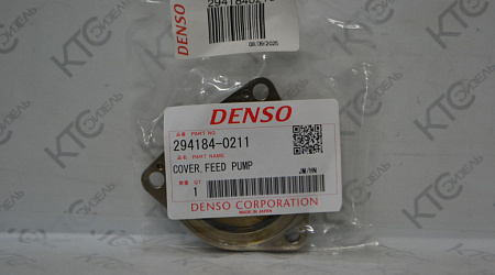 Крышка топливоподкачки cr