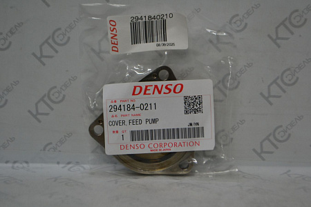 Крышка топливоподкачки cr