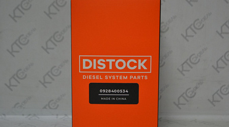 Дозировочный блок 0928400508 / 1465zs0043