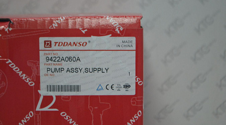 Тнвд 33100-4a700