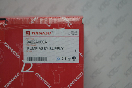 Тнвд 33100-4a700