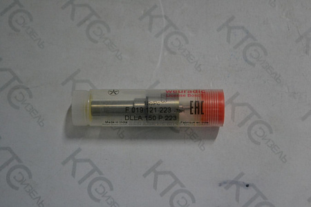 Распылитель dlla150p223