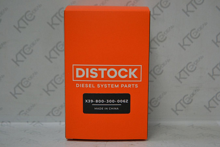 Регулятор давления топлива