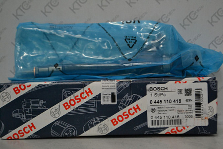 Форсунка (копия отличного качества) 0445110520/504389548