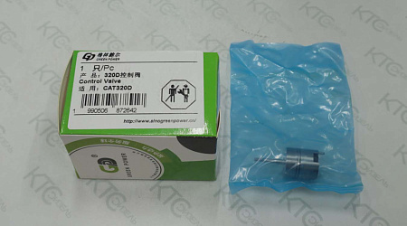 Клапан форсунки perkins c4.4/c6.6 (32f61-00062, 2645a747, 2465a718, 2645a734)