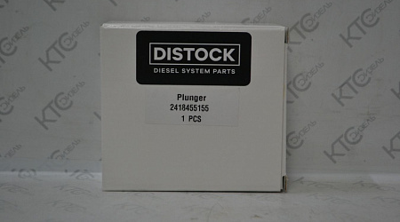 Плунжер тнвд