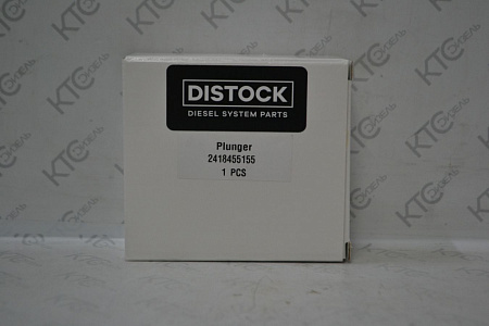 Плунжер тнвд