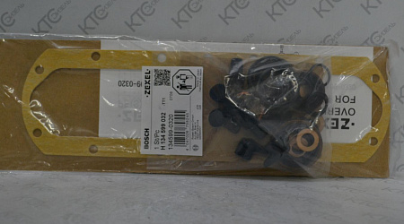 Ремкомплект 9411611000