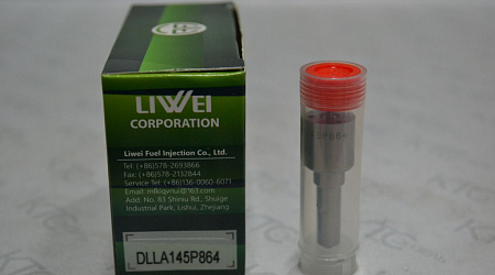 Распылитель dlla145p1024 к форсункам 095000-588#/593#/776#