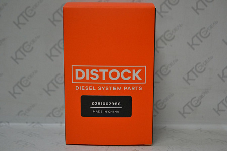 Клапан регулировки давления a6420700246