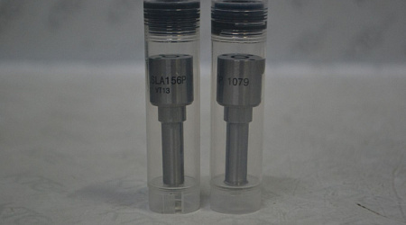 Распылитель 0433175314