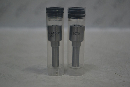 Распылитель 0433175314