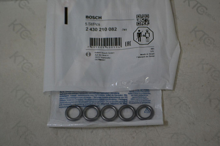 Кольцо штуцера