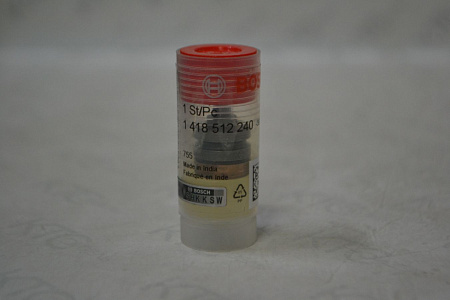 Нагнетательный клапан